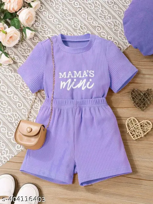 kids clothing
