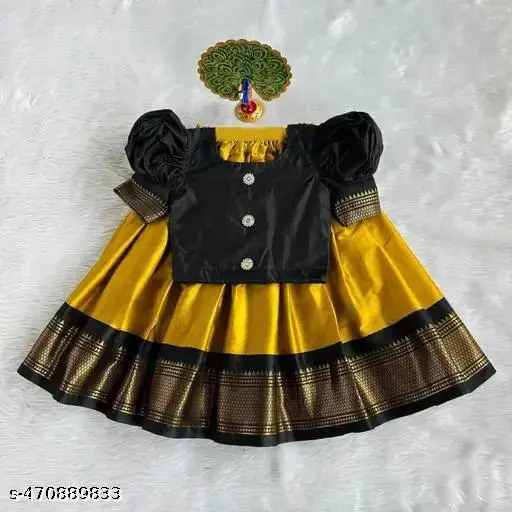kids clothing