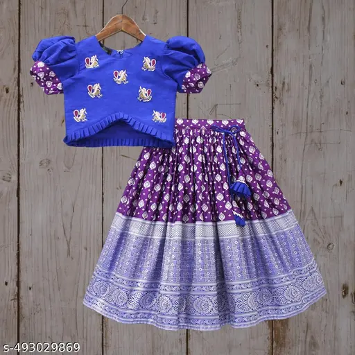 kids clothing
