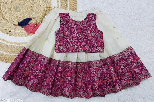 kids clothing